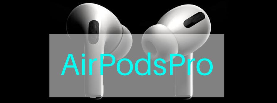 air pods proの画像